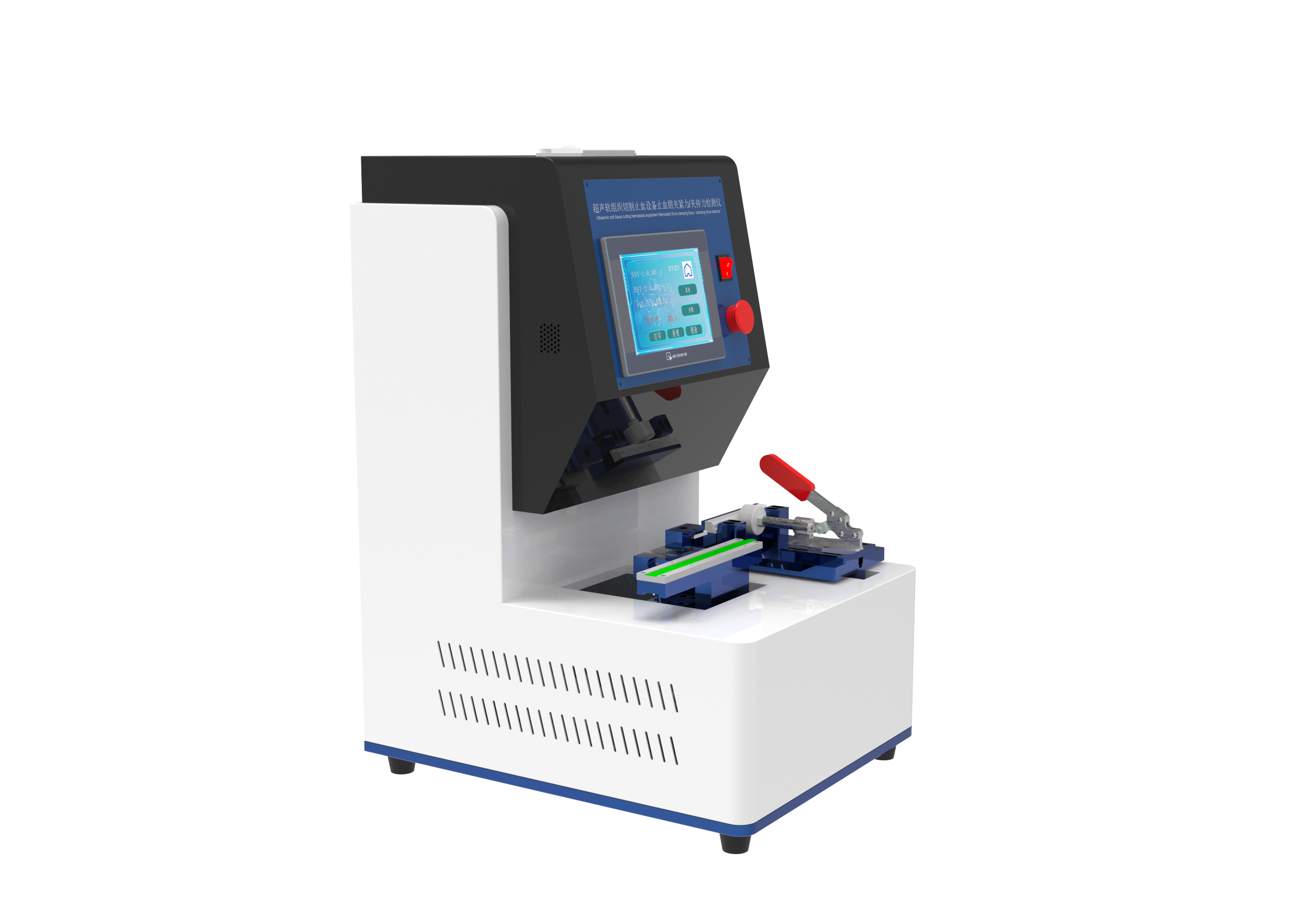 超声软组织切割止血手术设备夹紧力/夹持力测试仪