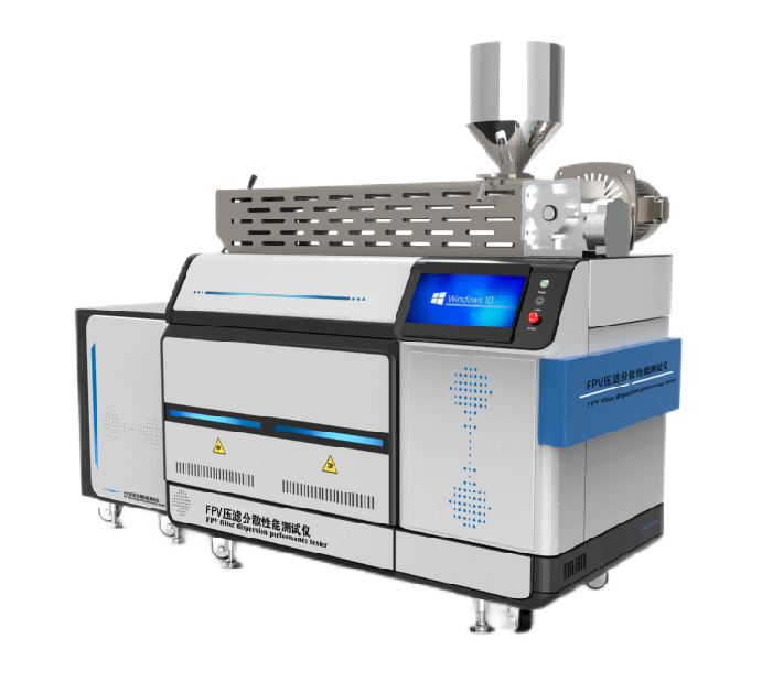 FPV压滤分散性能测试仪