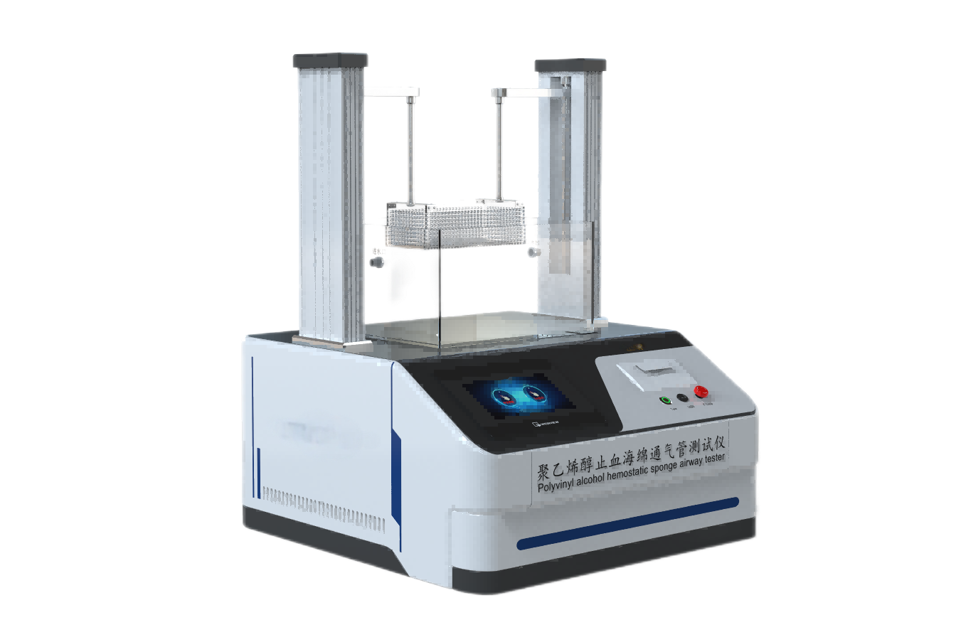 聚乙烯醇止血海绵通气管测试仪