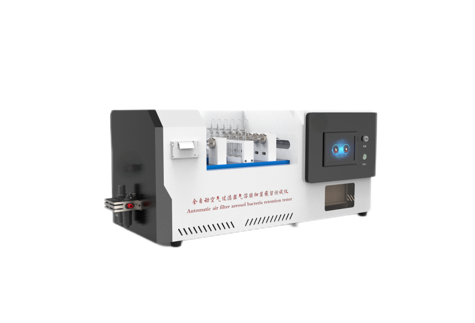 全自动空气过滤器气溶胶细菌截留测试仪