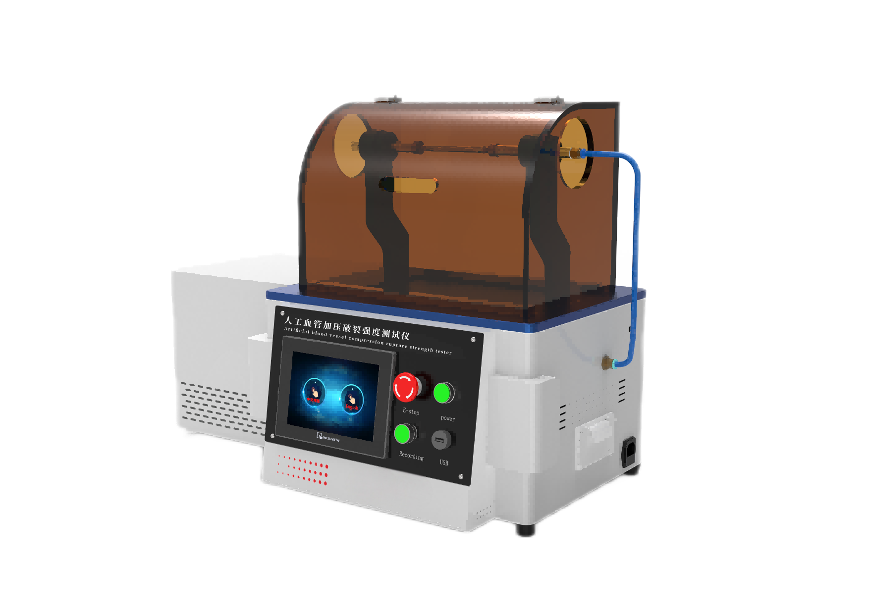 1752485795909470.png 透明.png