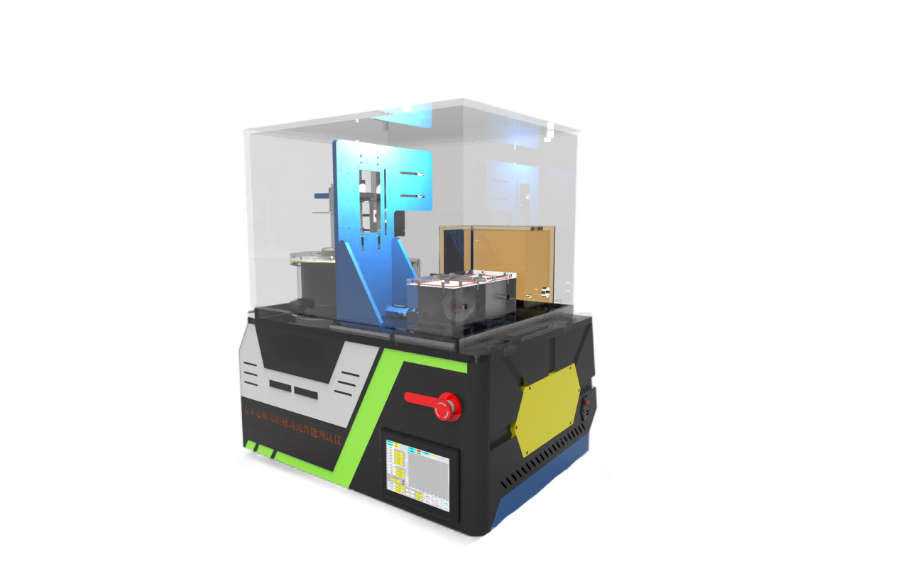 1752569759365941.png 图片1.png