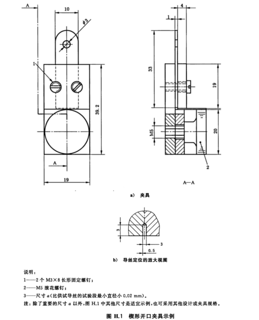 1752893125195268.png image.png