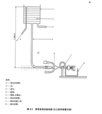 1753069841307643.png image.png