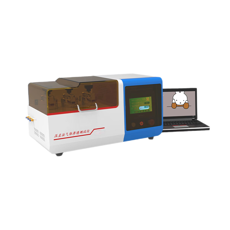 1753150250732285.png 无底图.png