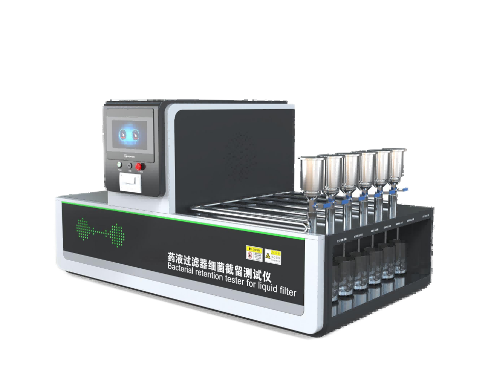 1753324746792071.png 透明.png