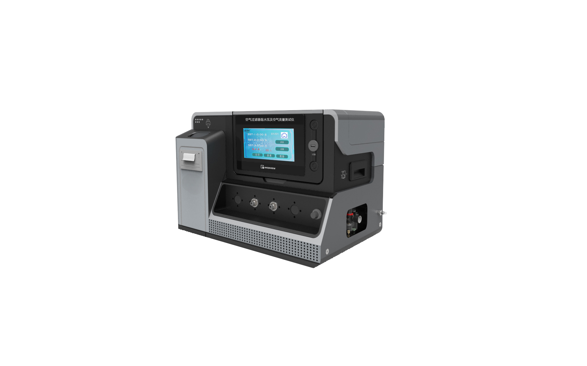 1753436545565350.png c352a8d8f1a666ccdb28a00e465bcf6.png