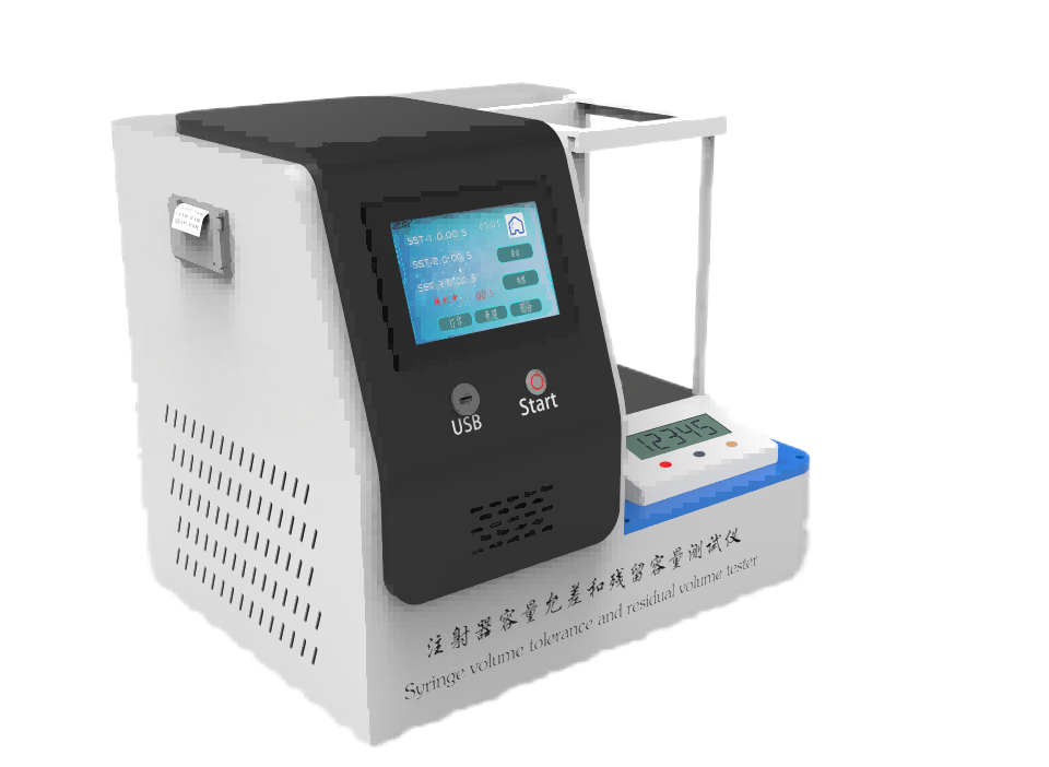 1753513414826530.png 透明底.png