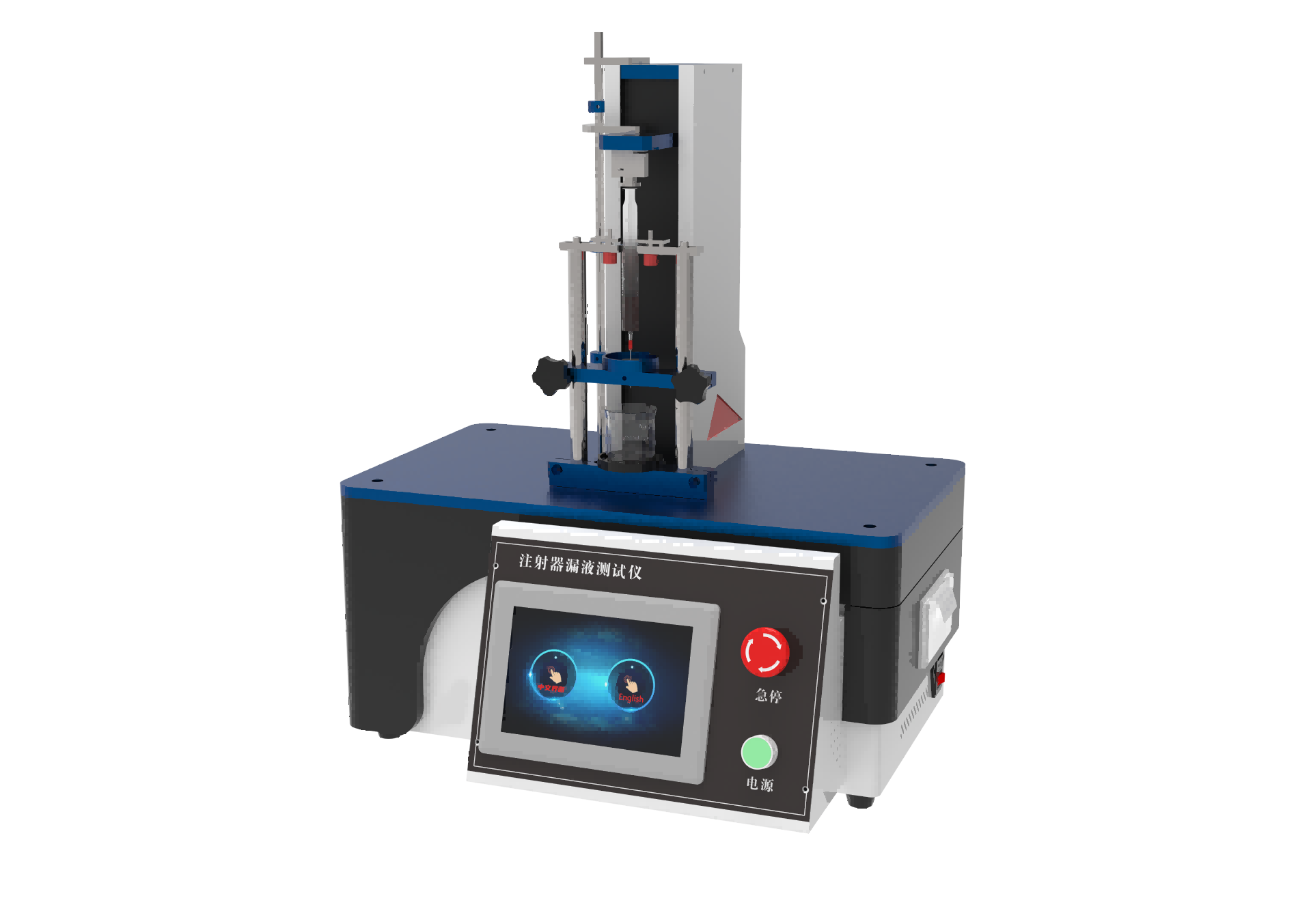 1753514900398551.png b3e914c7963531aa0bd67cf865ba520.png