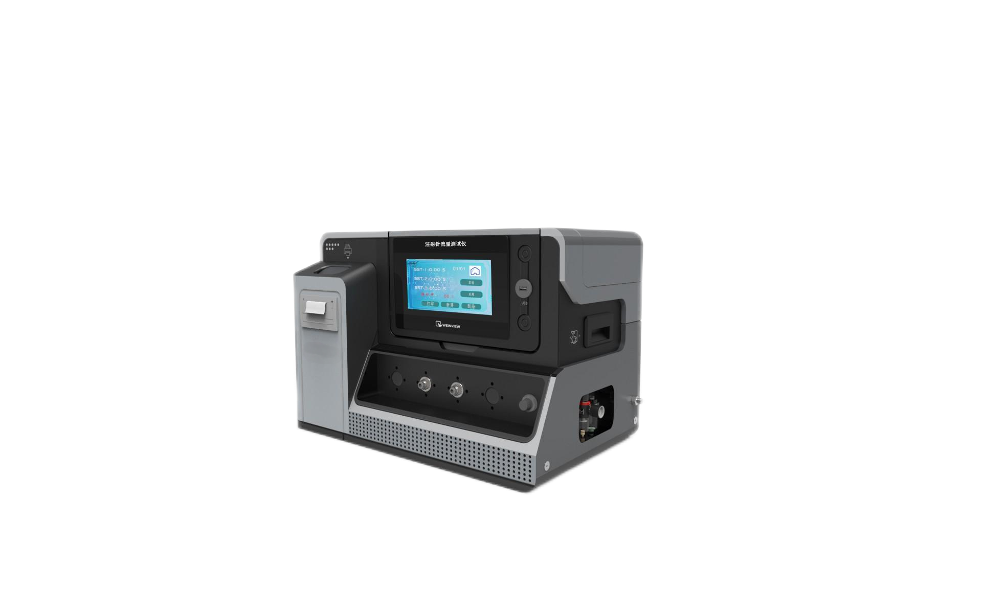 1753515135704818.png 透明底.png