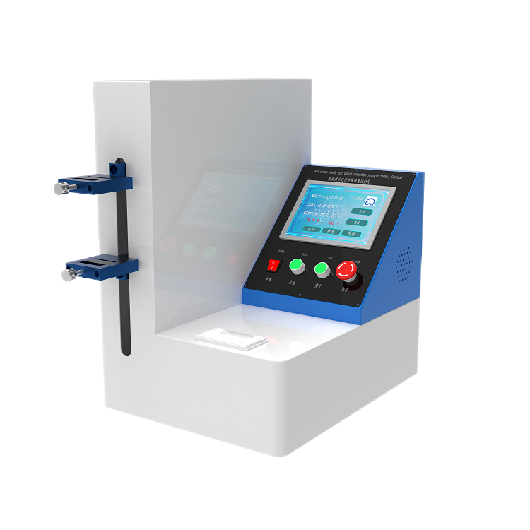 1753666068346861.png 透明.png