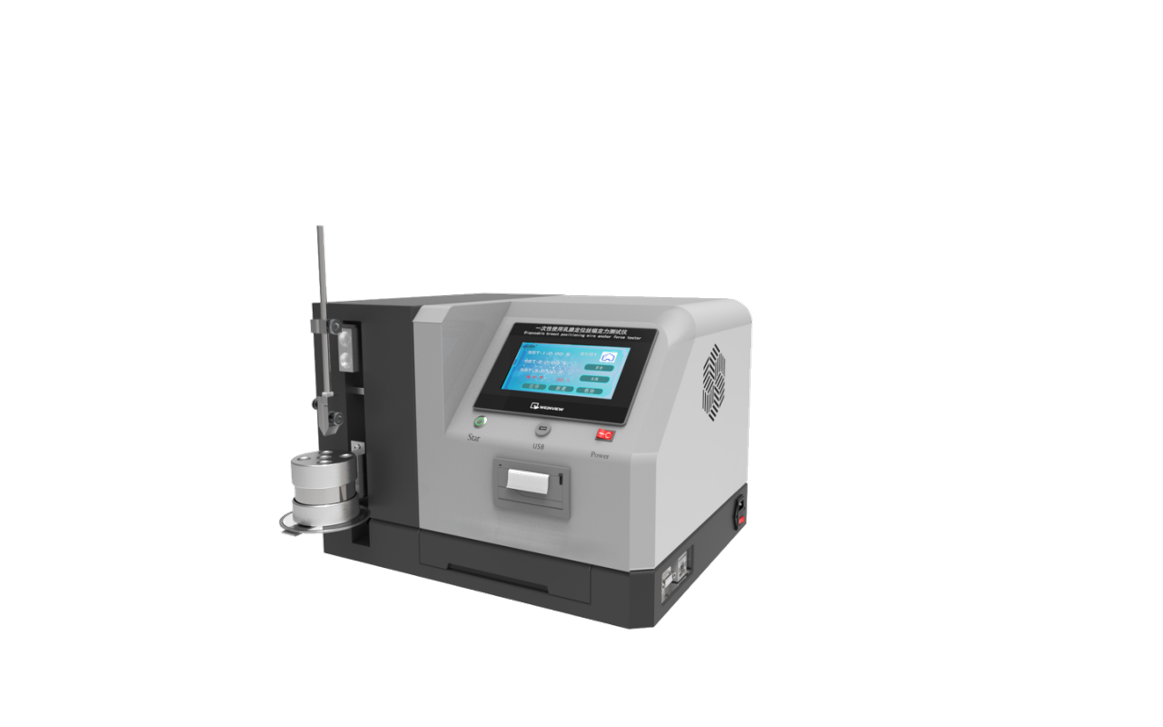 1753931117453287.png 图片1.png