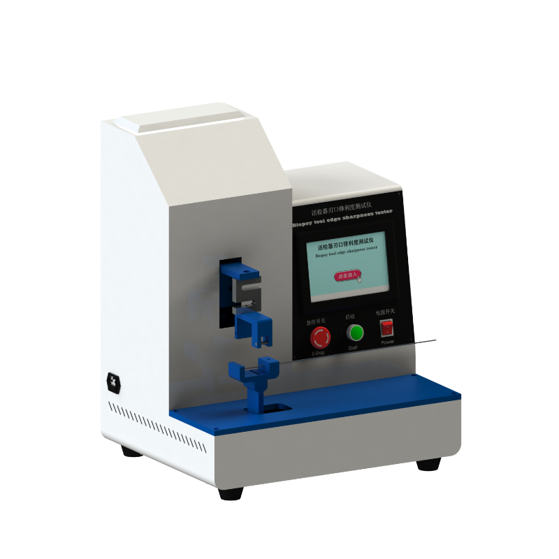 1754015890155925.png 2.png