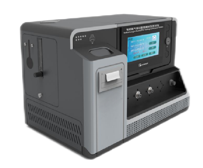 1754017767618916.png 透明.png