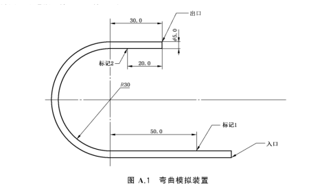 1754017507688347.png image.png