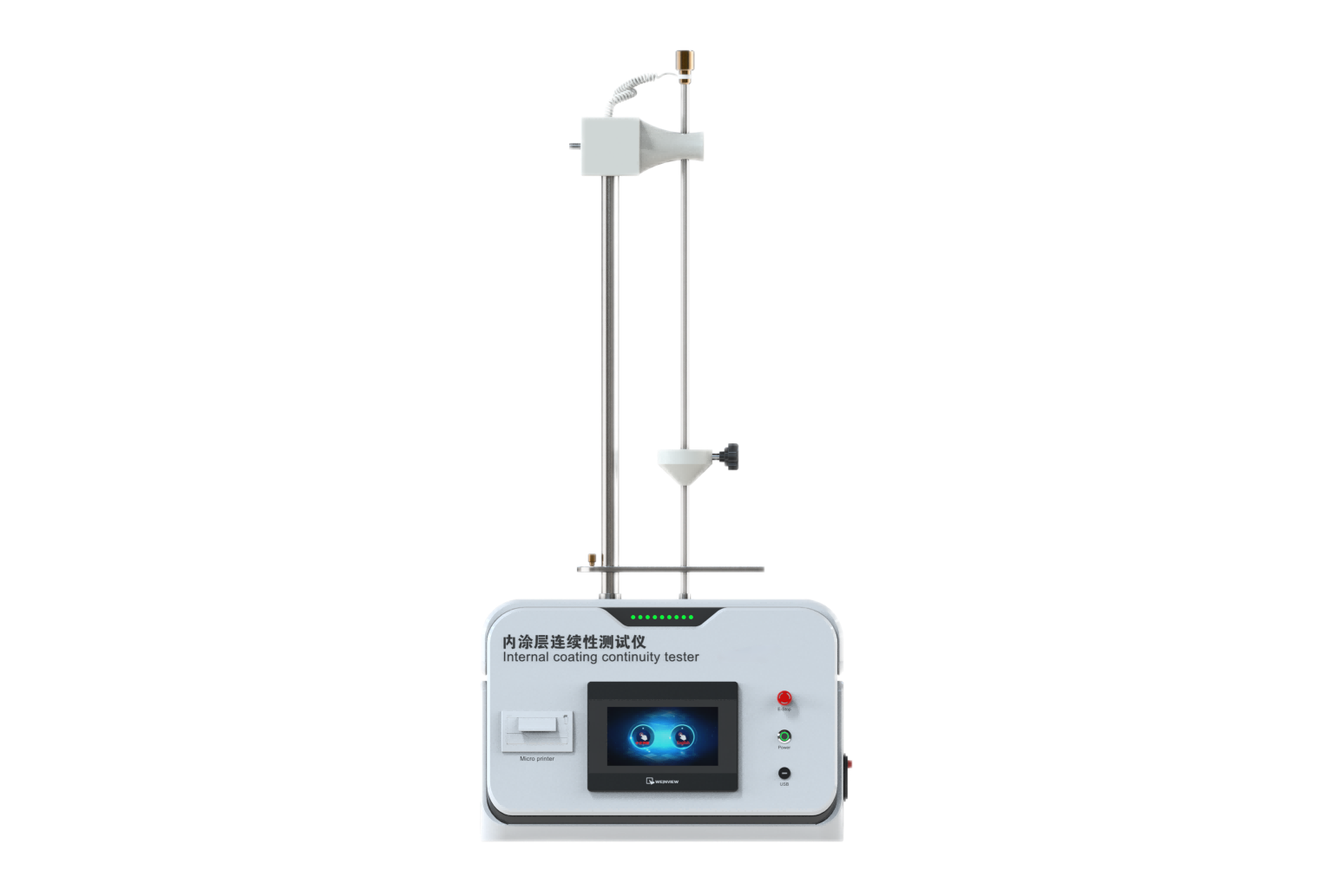 1754275200523120.png 透明.png