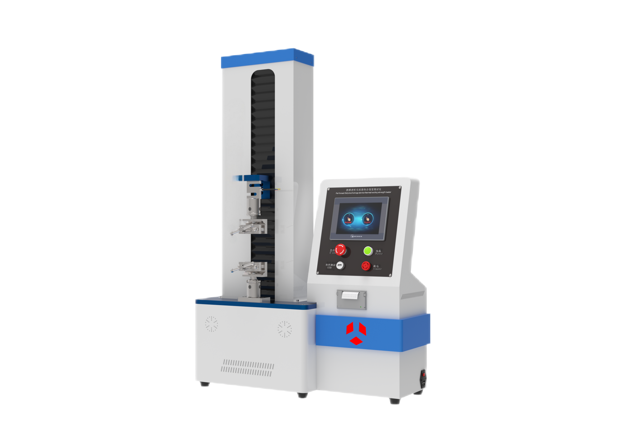 1754275383545152.png 图片1.png