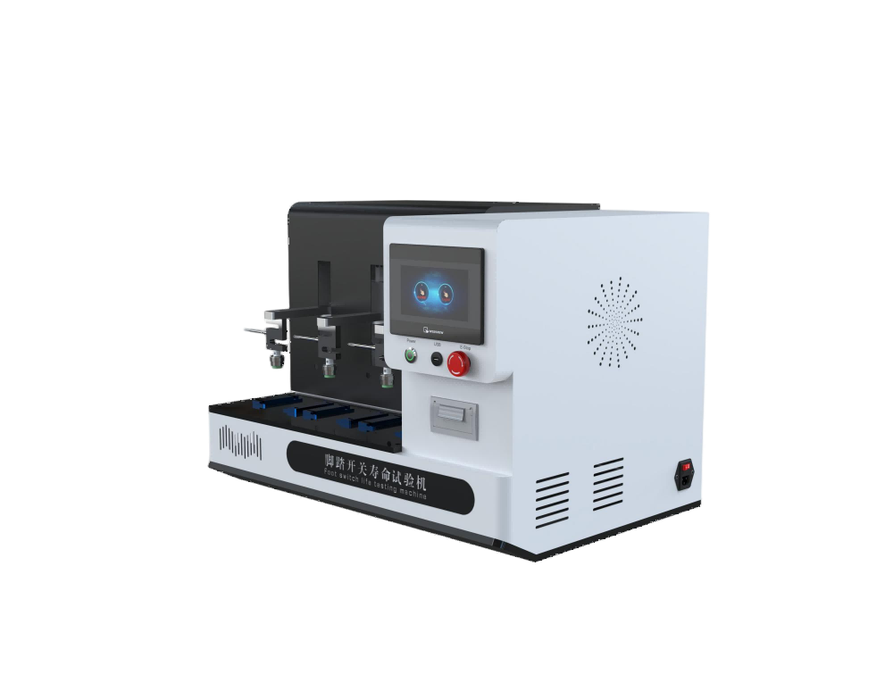 1754446841750378.png 图片1(1).png