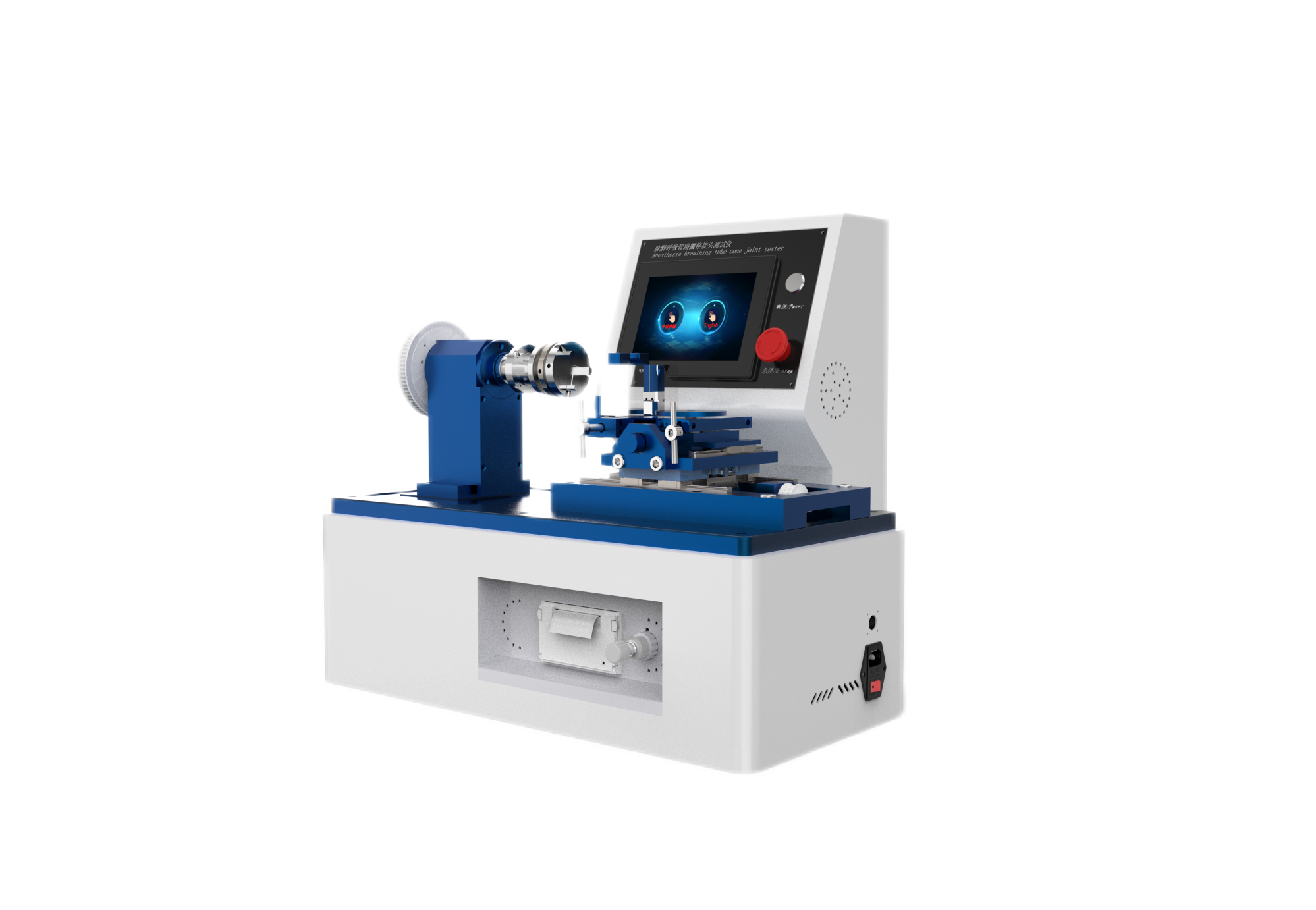 1754446615769420.png 透明.png