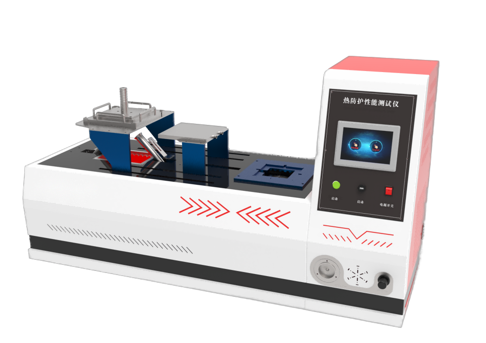 1756259013397477.png 6cf193aa1d17ddba78192f7845a0884.png