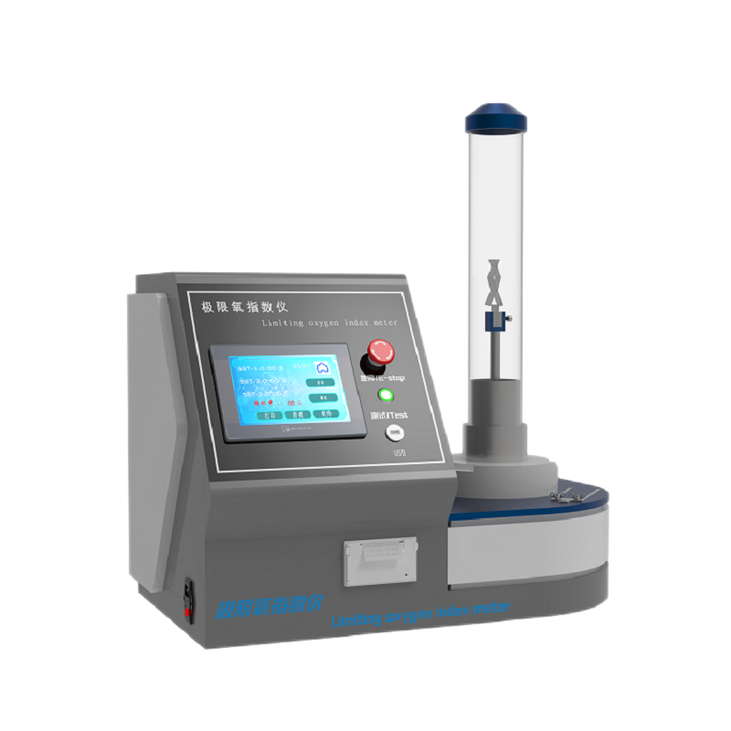 1757726777816610.png 无底图.png