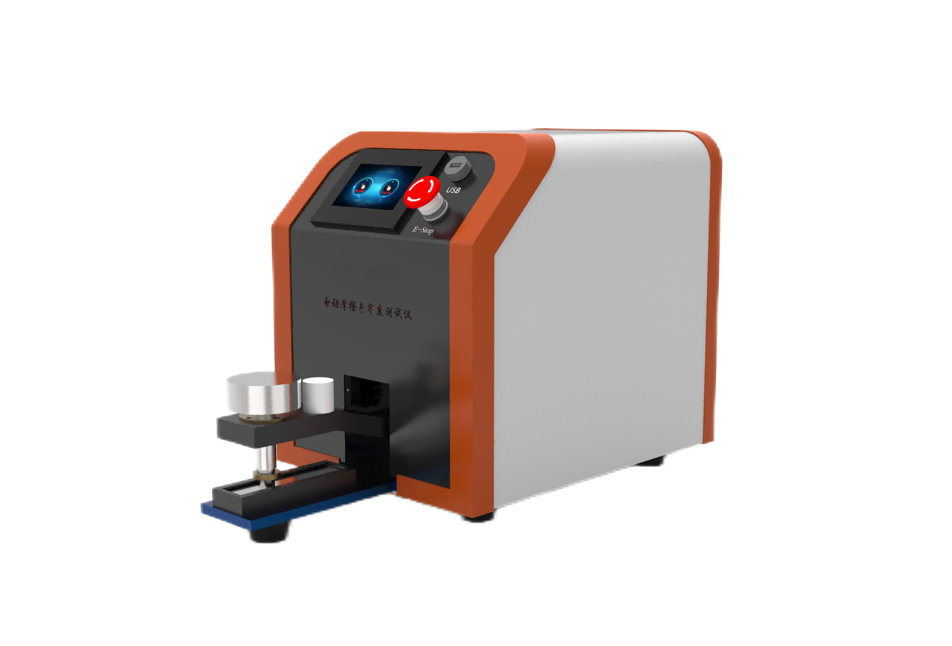 1755163608238538.png 透明.png