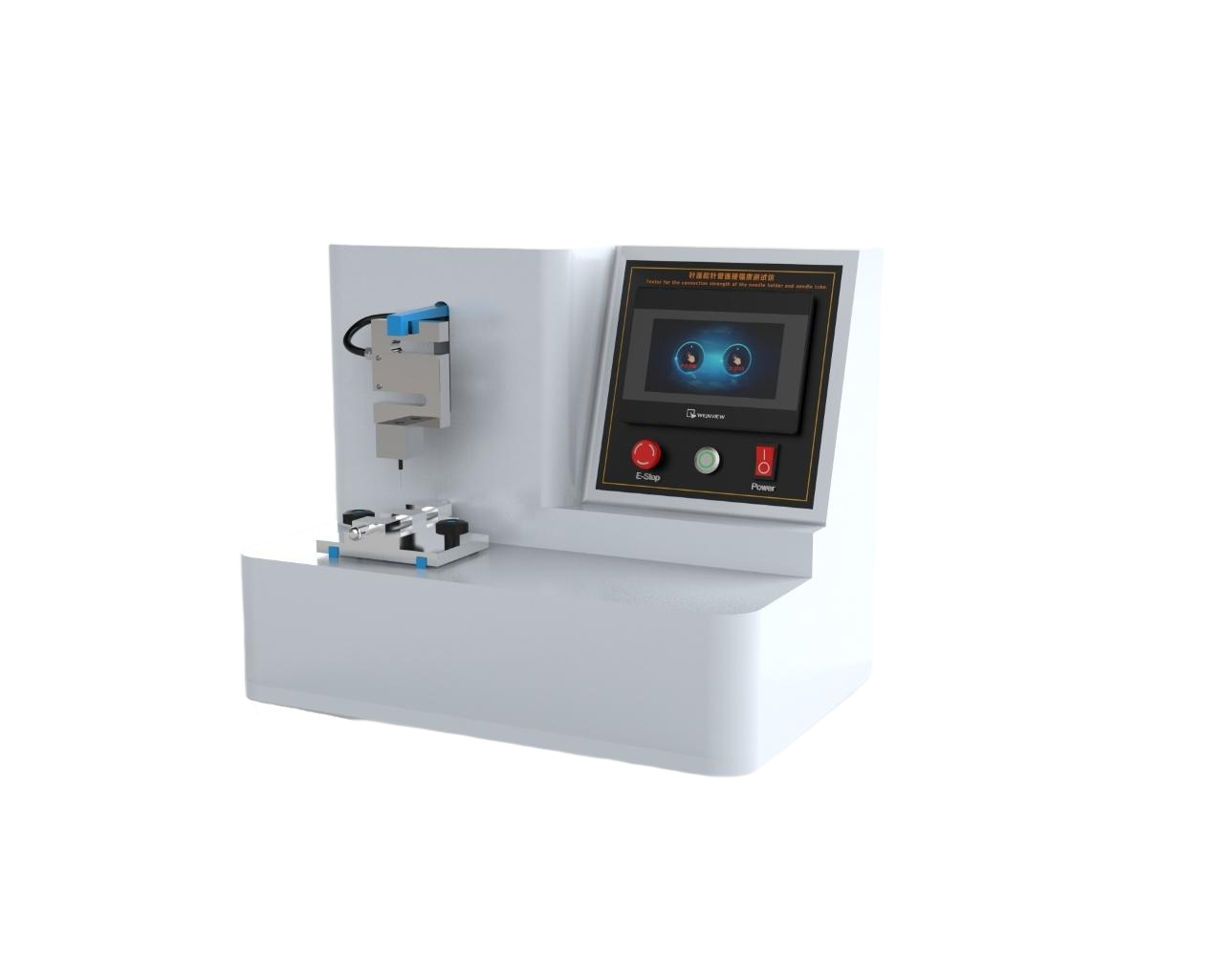 /ueditor/image/2025/07/19/646359b036928bab3c3d853717b34348.png 图片1(1).png