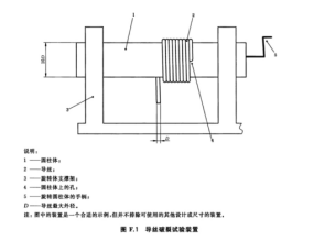 /ueditor/image/2025/07/19/a73b5bec1eb003c6cc2177863ead5626.png image.png