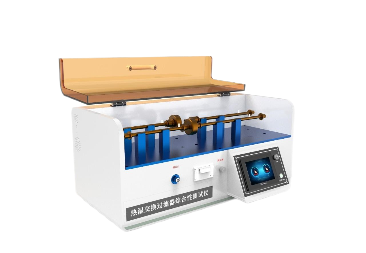 /ueditor/image/2025/10/27/33b90e441881d1eef24db86a5fe419e0.png 图片1.png