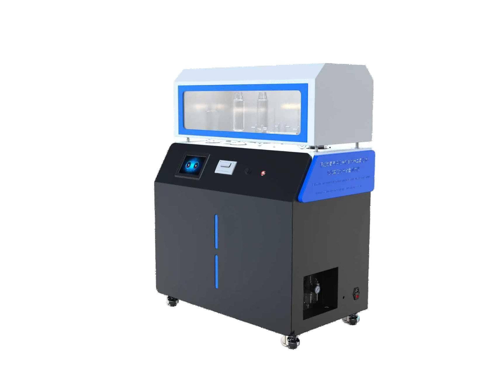 /ueditor/image/2025/12/05/7287fc7e260e8d147060ba4ac4a21e81.png 图片1.png