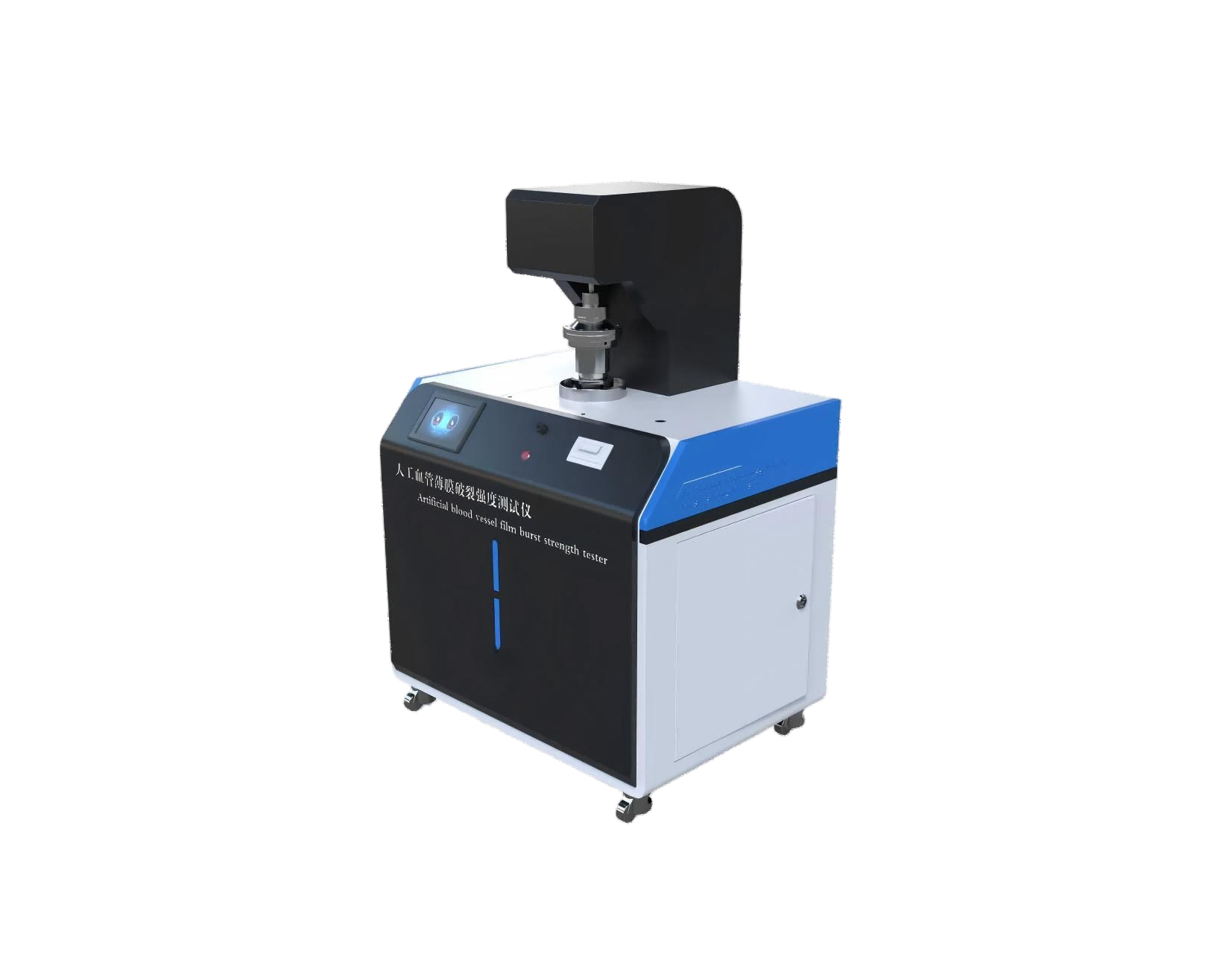 /ueditor/image/2025/12/27/ee1cde478f4aebbaf3a5bc4ad55996ac.png 图片1.png