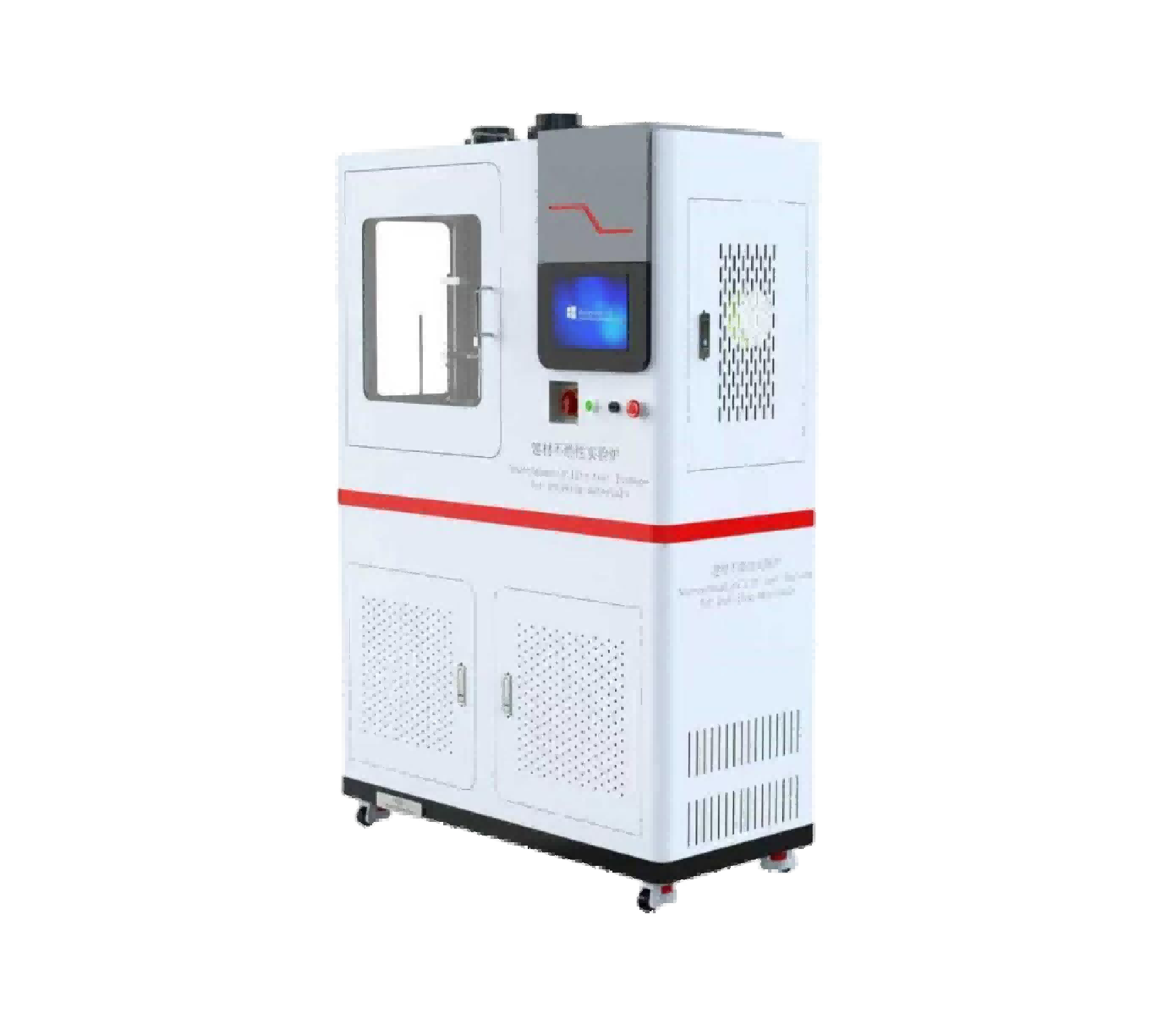 /ueditor/image/2026/01/21/dcad727e123283cf09a3221f31d058a4.png 图片1.png