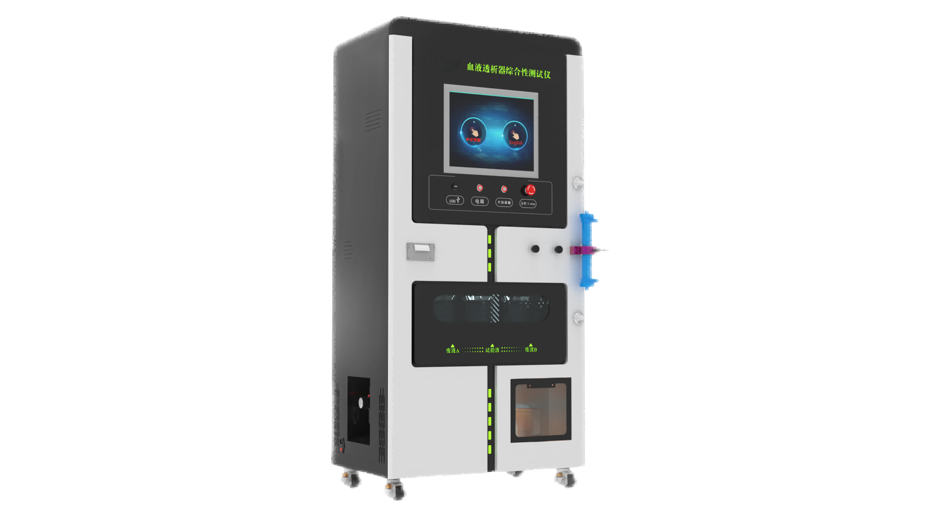 /ueditor/image/2026/01/27/3548a45d641b11a3ca97679b1a2110ff.png a8c1e518a1b29a936f823488b527a63.png