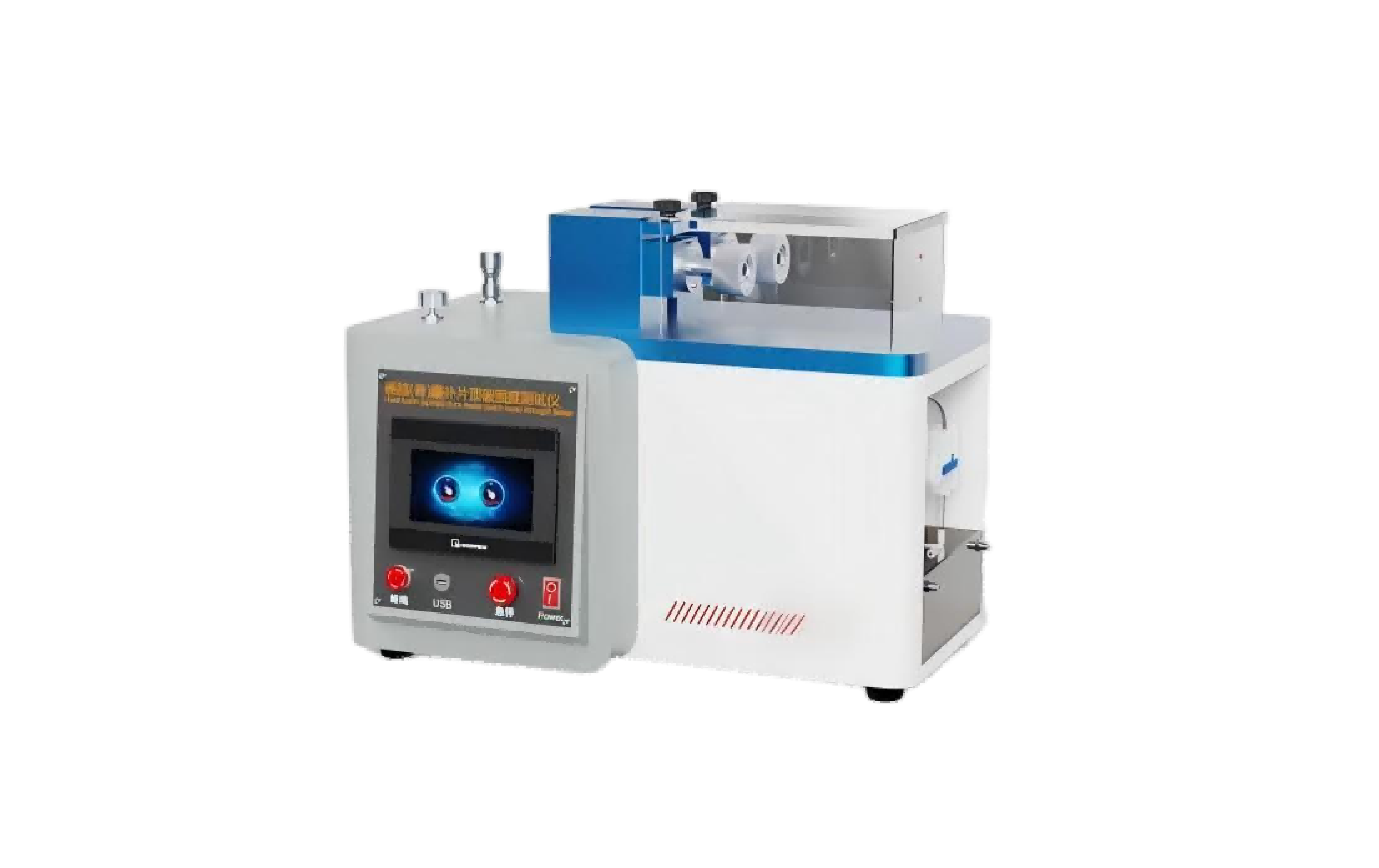 /ueditor/image/2026/01/27/59582c33ecce2161d18ce5c6e71e75a1.png 图片1.png