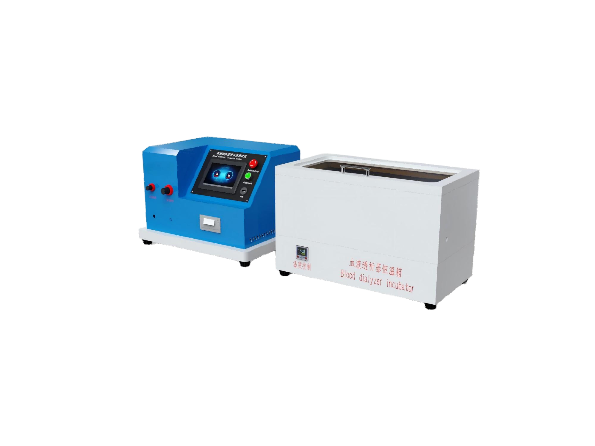 /ueditor/image/2026/01/28/9a862ddd2406674a64d376420d58e6ab.png 图片1.png