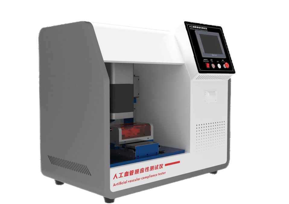 /ueditor/image/2026/01/28/daccc0d5cd5d54bbd7de615de065d176.png 图片1.png