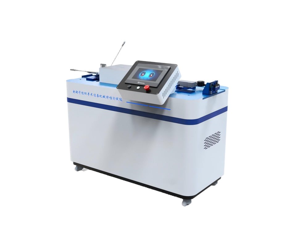 /ueditor/image/2026/02/02/e1213663b4c6e639cef8688de9c5f19d.png 图片1.png