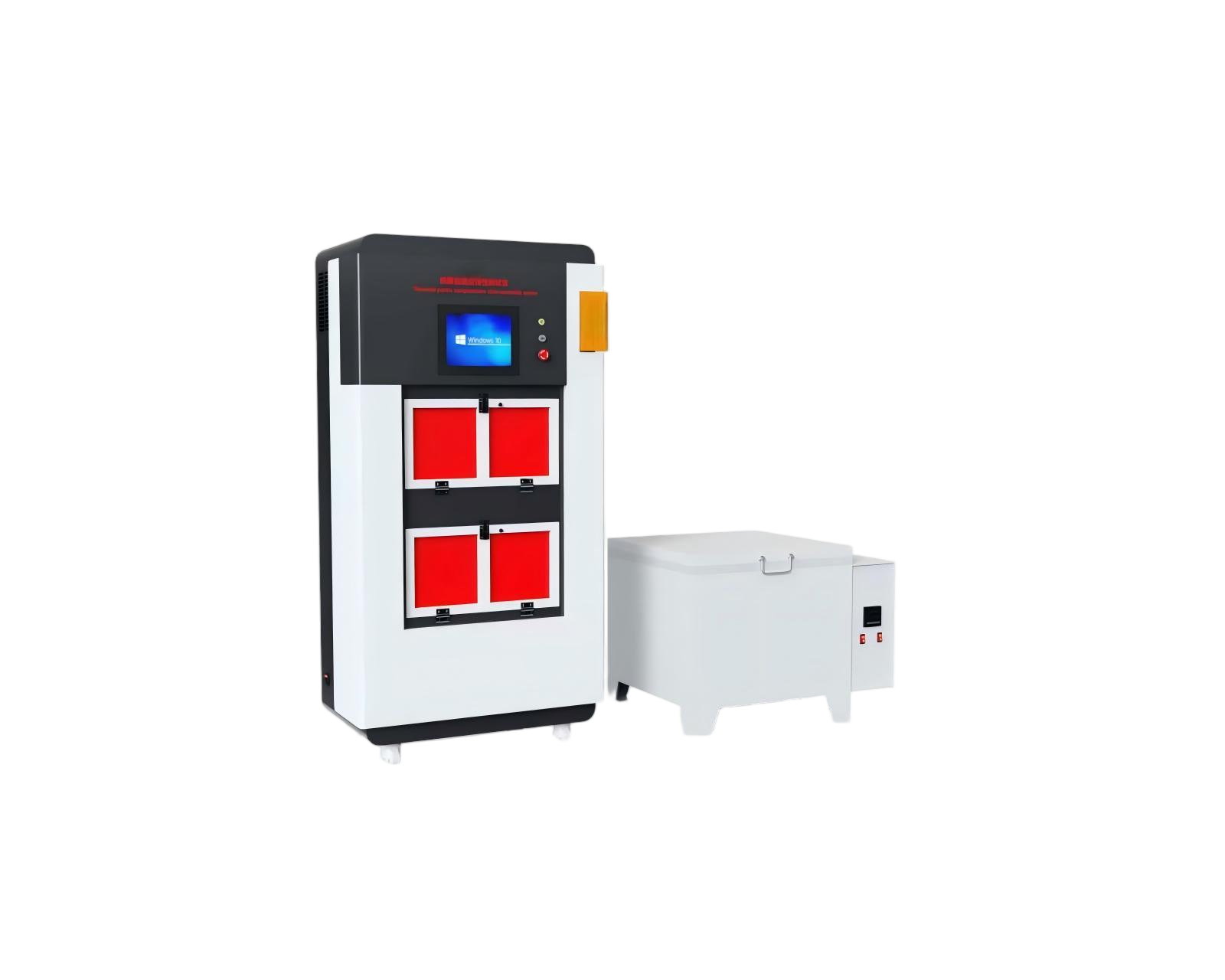 /ueditor/image/2026/03/12/4d37877e0faad71a28e02a7b1caa4bae.png 图片1.png