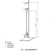 /ueditor/image/2026/04/17/c80febed8cea03aff4a1716e44d238af.png image.png