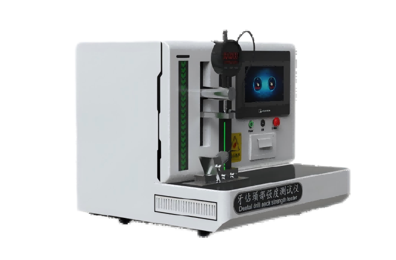 /ueditor/image/2026/05/25/744b0dacf1686dbbf2933775ee185ec5.png 透明.png