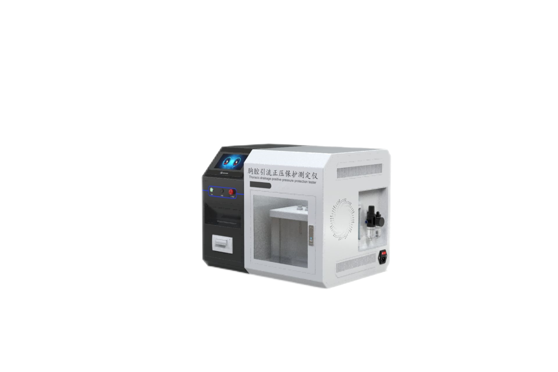 /ueditor/image/2026/06/09/0ceff3aee3fa95fb2e5c7fc13f71030f.png 透明.png
