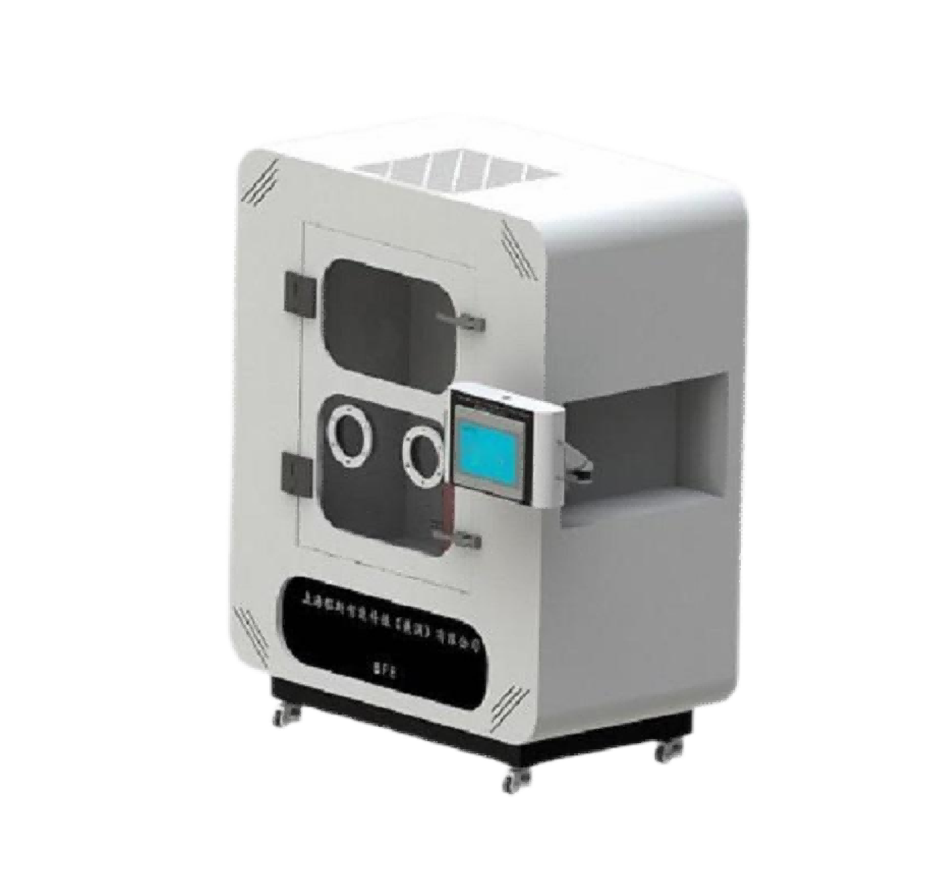 /ueditor/image/2026/07/17/8553327ffae9eb7608b82daceceddb55.png 1.png
