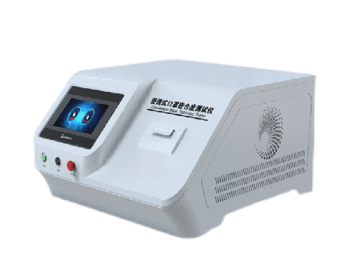 /ueditor/image/2026/08/11/7cf742044e0934152cc0218d8f9cb453.png 图片1.png