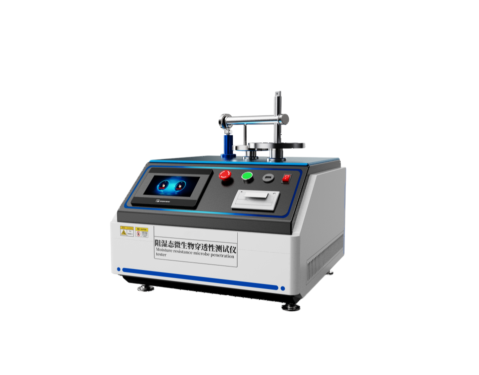 /ueditor/image/2026/08/15/4e646d8c44b9f0da572373d2f26301ec.png 图片1.png