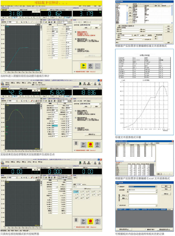 /ueditor/image/2026/08/20/8ad720a107e6c4bac571882545281b29.png image.png