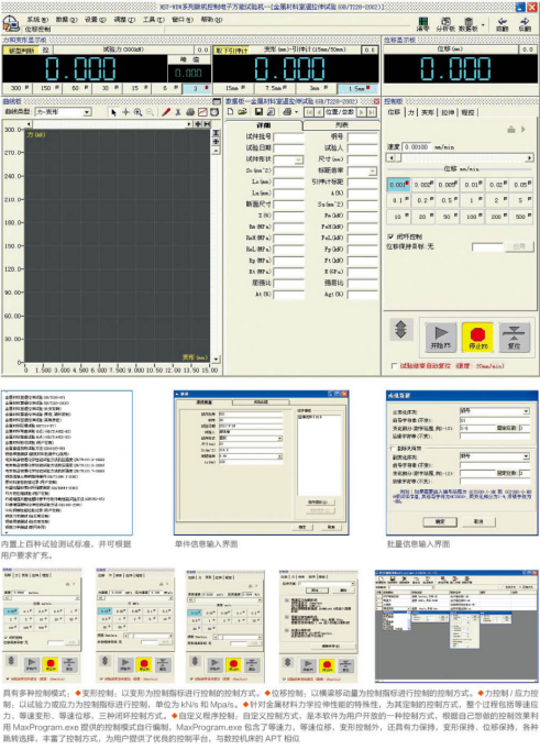 /ueditor/image/2026/08/20/bfaec0934b15d81793ed8abdb80b704b.png image.png