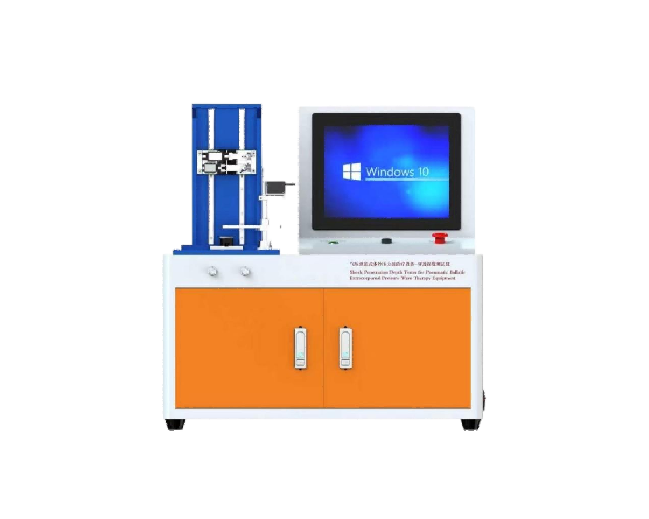 /ueditor/image/2026/08/24/5c68abdf0d87b010ba30c3c5dabfe31c.png 图片2.png